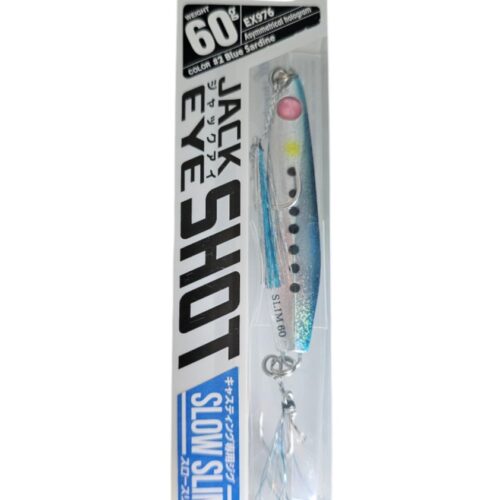 Leure hayabusa jack eye EX976 60GR col 02