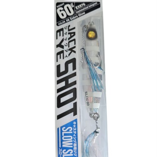 Leure hayabusa jack eye EX976 60GR col 06