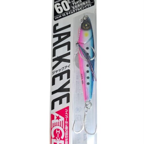 Leure hayabusa jack eye FS415 60GR col 02
