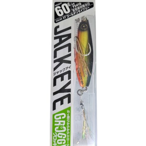 Leure hayabusa jack eye FS416 60GR 60GR col 07