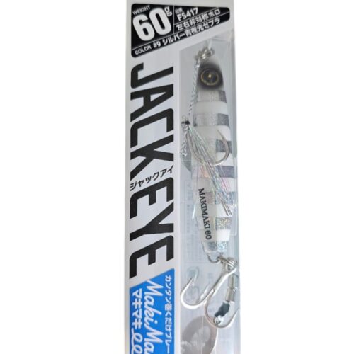 Leure hayabusa jack eye FS417 60GR col 09