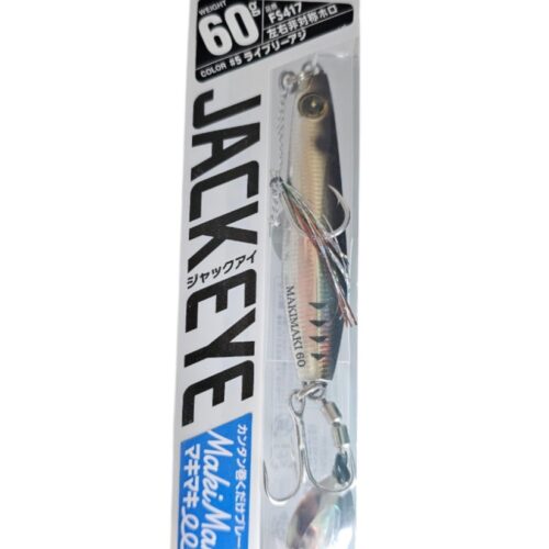 Leure hayabusa jack eye FS417 60GR col 05