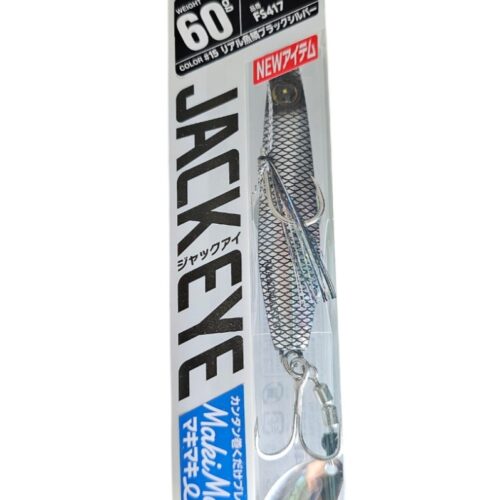 Leure hayabusa jack eye FS417 60GR col 15