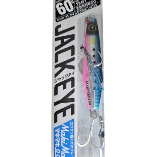 Leure hayabusa jack eye FS417 60GR col 02