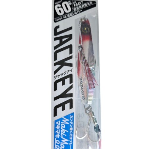 Leure hayabusa jack eye FS417 60GR col 08