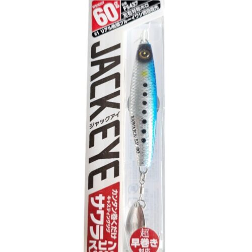 Leure hayabusa jack eye FS437 60GR col 01