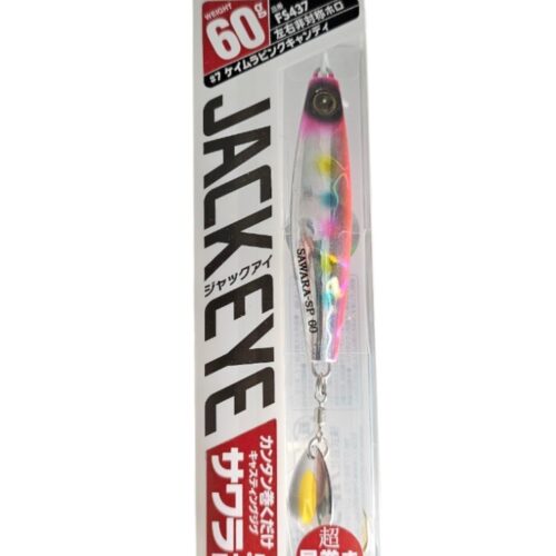 Leure hayabusa jack eye FS437 60GR col 07