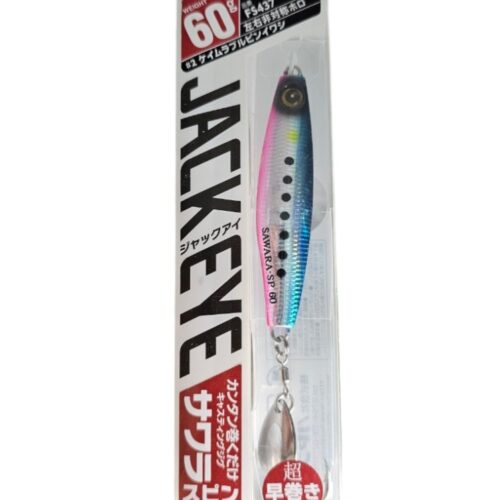 Leure hayabusa jack eye FS437 60GR col 02
