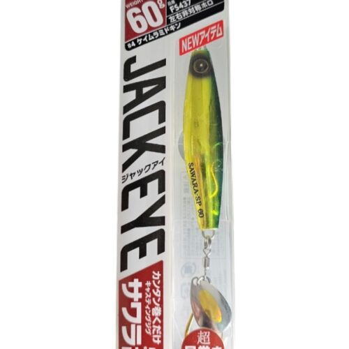 Leure hayabusa jack eye FS437 60GR col 04