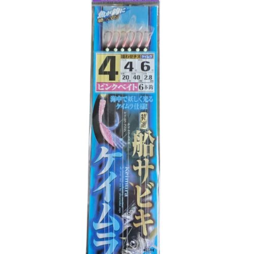 Mitraillette sasame sz04