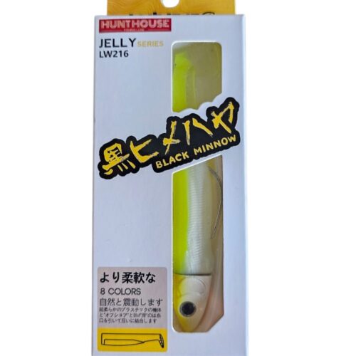 Leure souple hunthouse combo 25gr 120mm COL 011