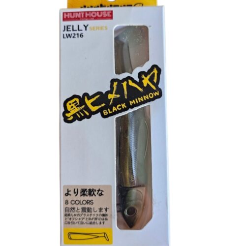 Leure souple hunthouse combo 25gr 120mm COL 008