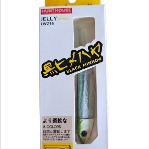 Leure souple hunthouse combo 25gr 120mm COL 015