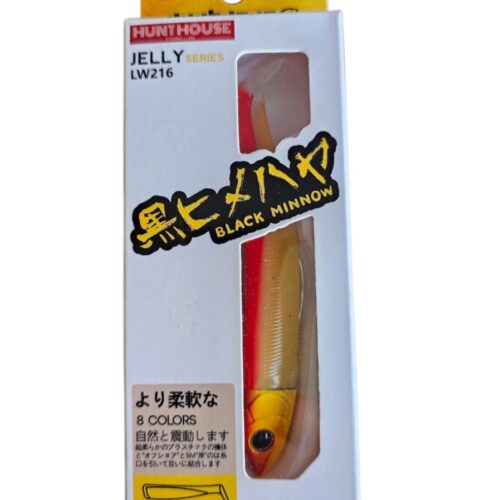 Leure souple hunthouse combo 25gr 120mm COL12