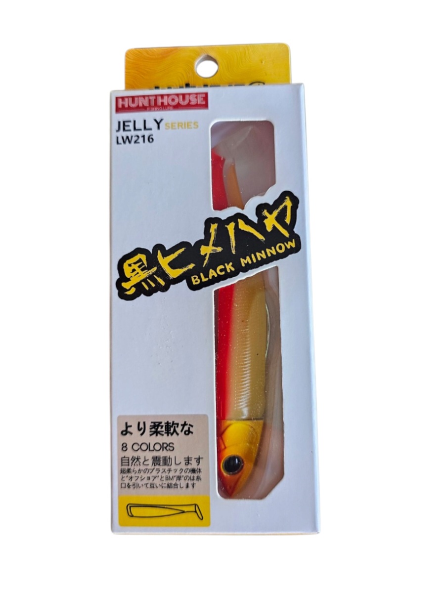 Leure souple hunthouse combo 25gr 120mm COL12