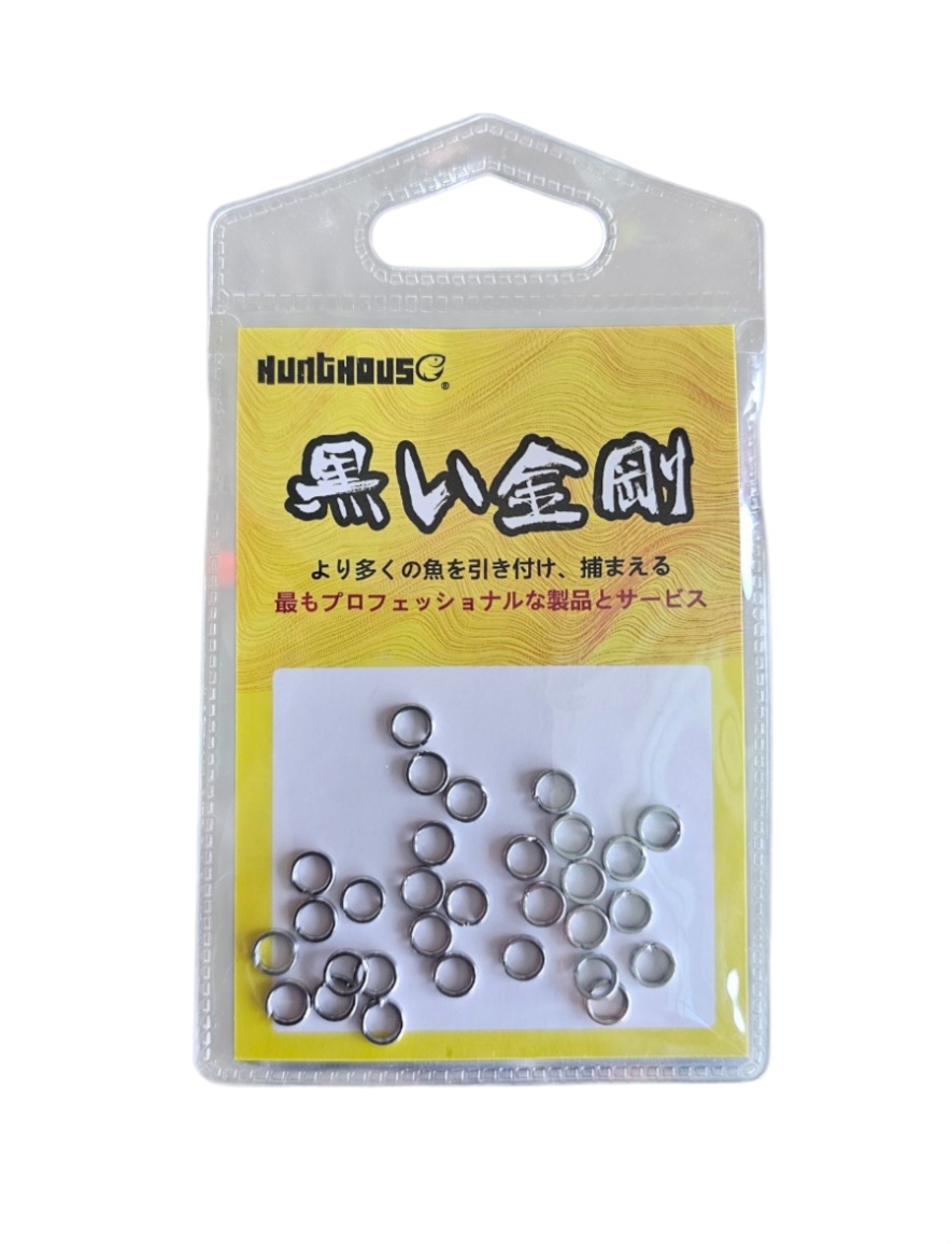 Anneaux fondue hunthouse size 4 4mm 30pcs