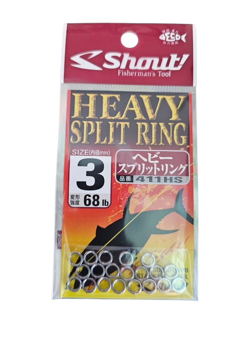 Anneaux brisés shout sz3 68lb 20pcs