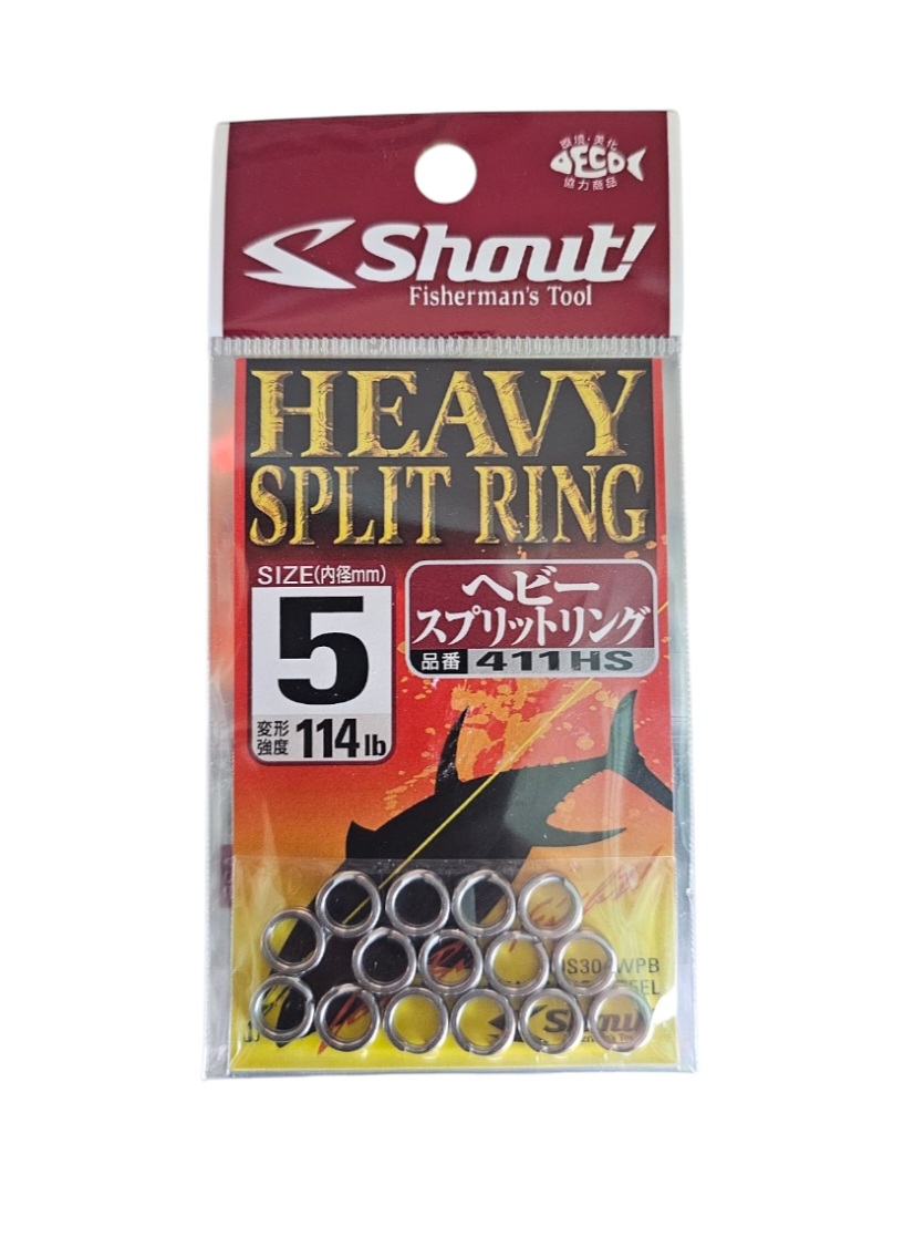 Anneaux brisés shout sz5 114lb 15pcs