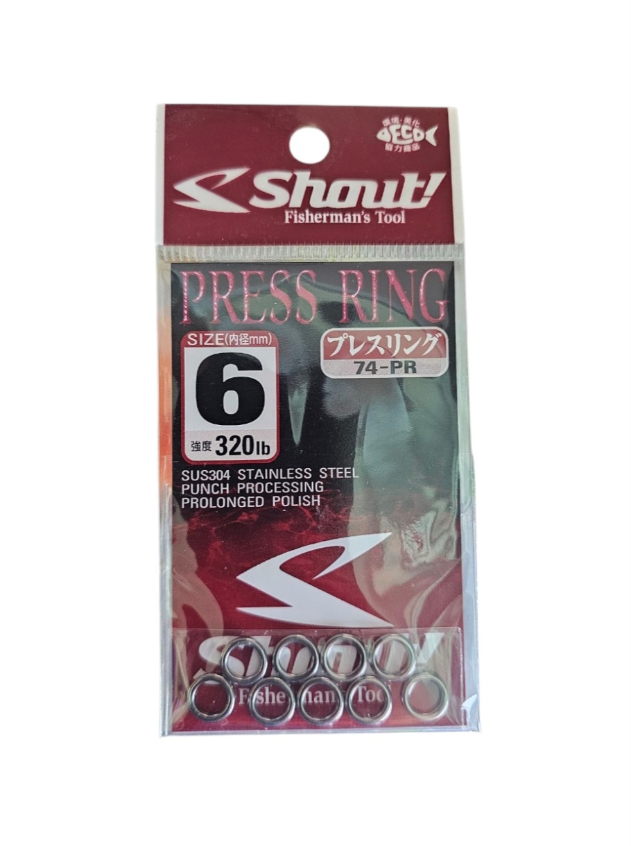 Anneaux brisés shout sz6 320lb 9pcs