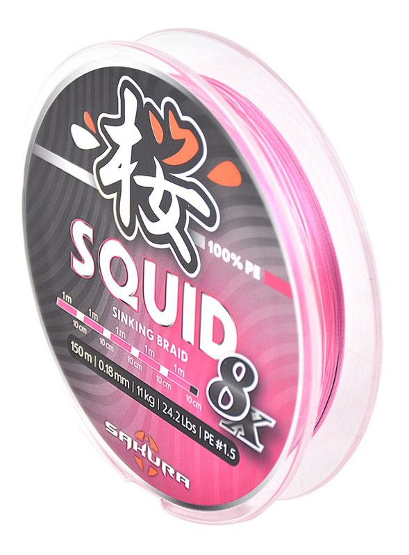 Sakura Tresse Sakura Squid Pink 8X 150m 0.15mm