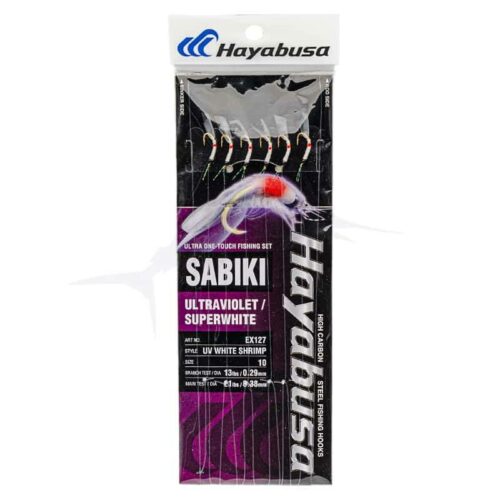 Mitraillette hayabusa EX127 SZ12