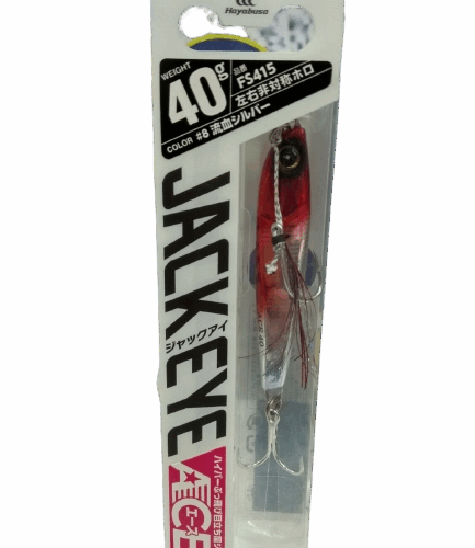 Jig Jack Eye - 40g - HAYABUSA - LEURRES