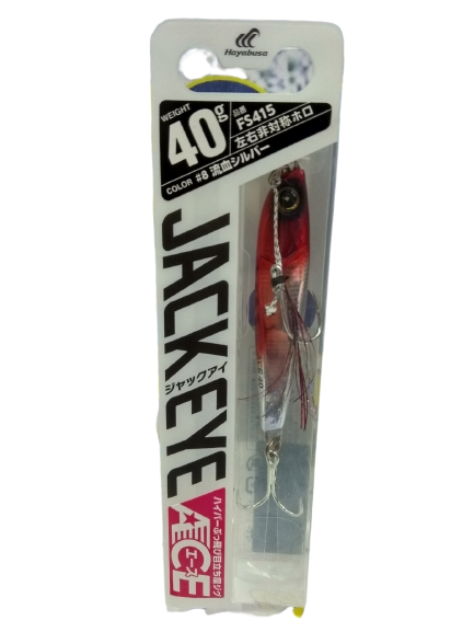 Jig Jack Eye - 40g - HAYABUSA - LEURRES