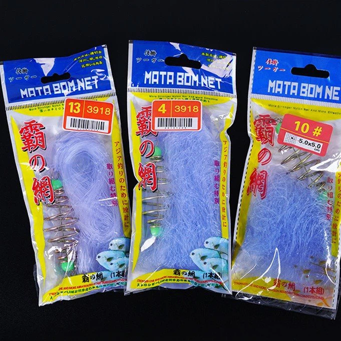 MATA BOM NET TAILLE 4