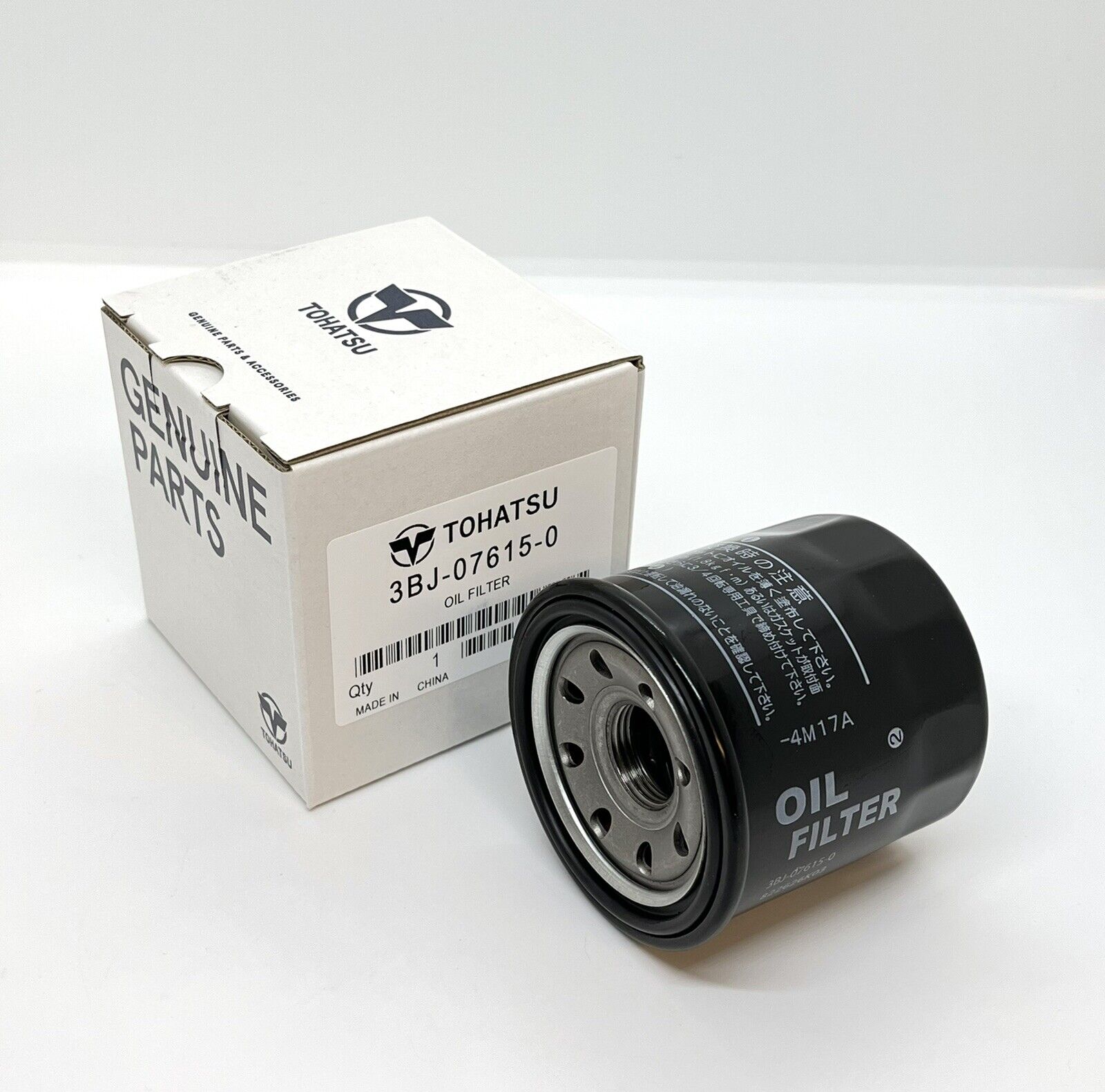 oil filtre tohatsu 3BJ-07615-0 de 15cv à 140cv 4t