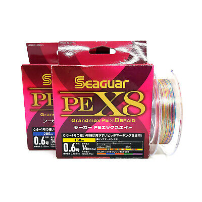 Tresse seaguar grandmax pex8 150m 0.148mm 8.2kg