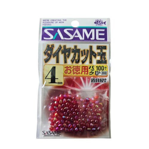 Dia cut beads value red sz4