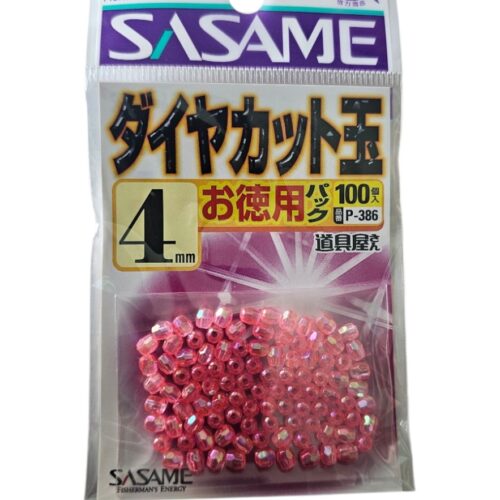 Dia cut beads value pink sz4