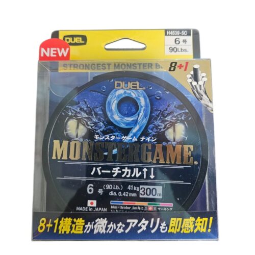 Fil tresse duel monstregame X9 PE6 0.42mm 300m