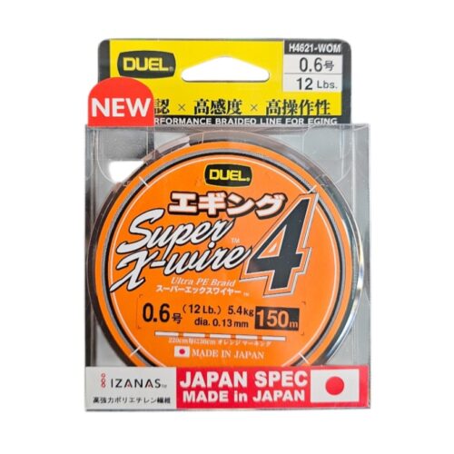 Fil tresse duel super x-wire X4 0.13mm 150m