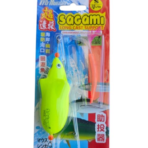 Long cast sinking 90mm 70gr