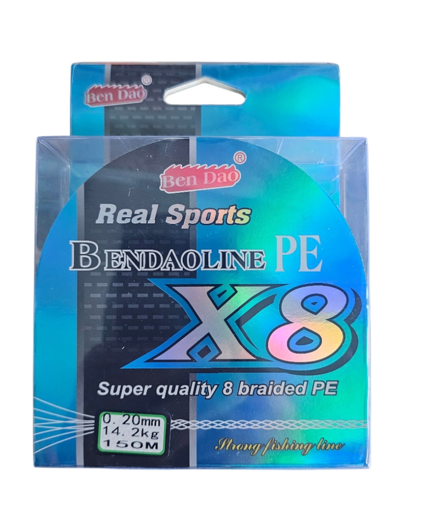 Fil tresse bendao colorée 0.20mm 150m 14.2kg