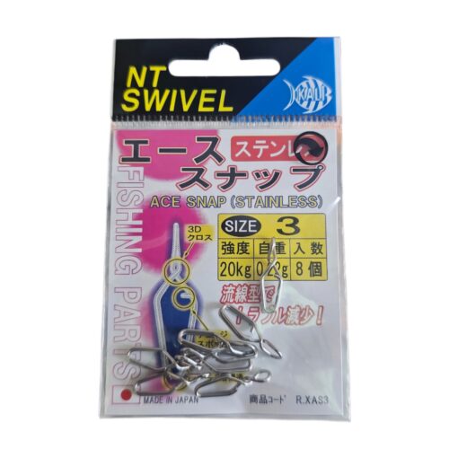 Accroche rapide sz3 20kg