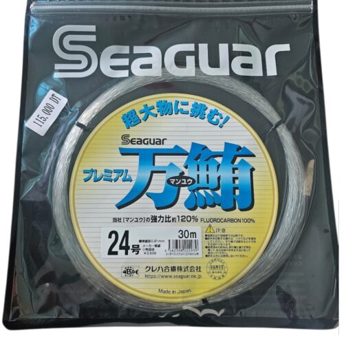 Fluorocarbone seaguar premium manye 0.81mm 30m