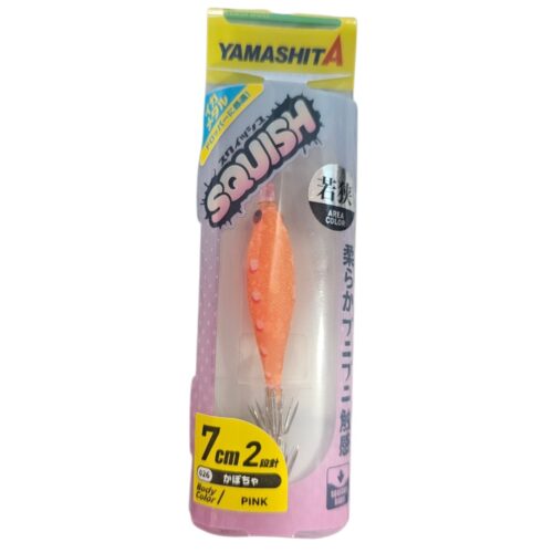 Turlutte yamashita 645-712 sz2 7cm