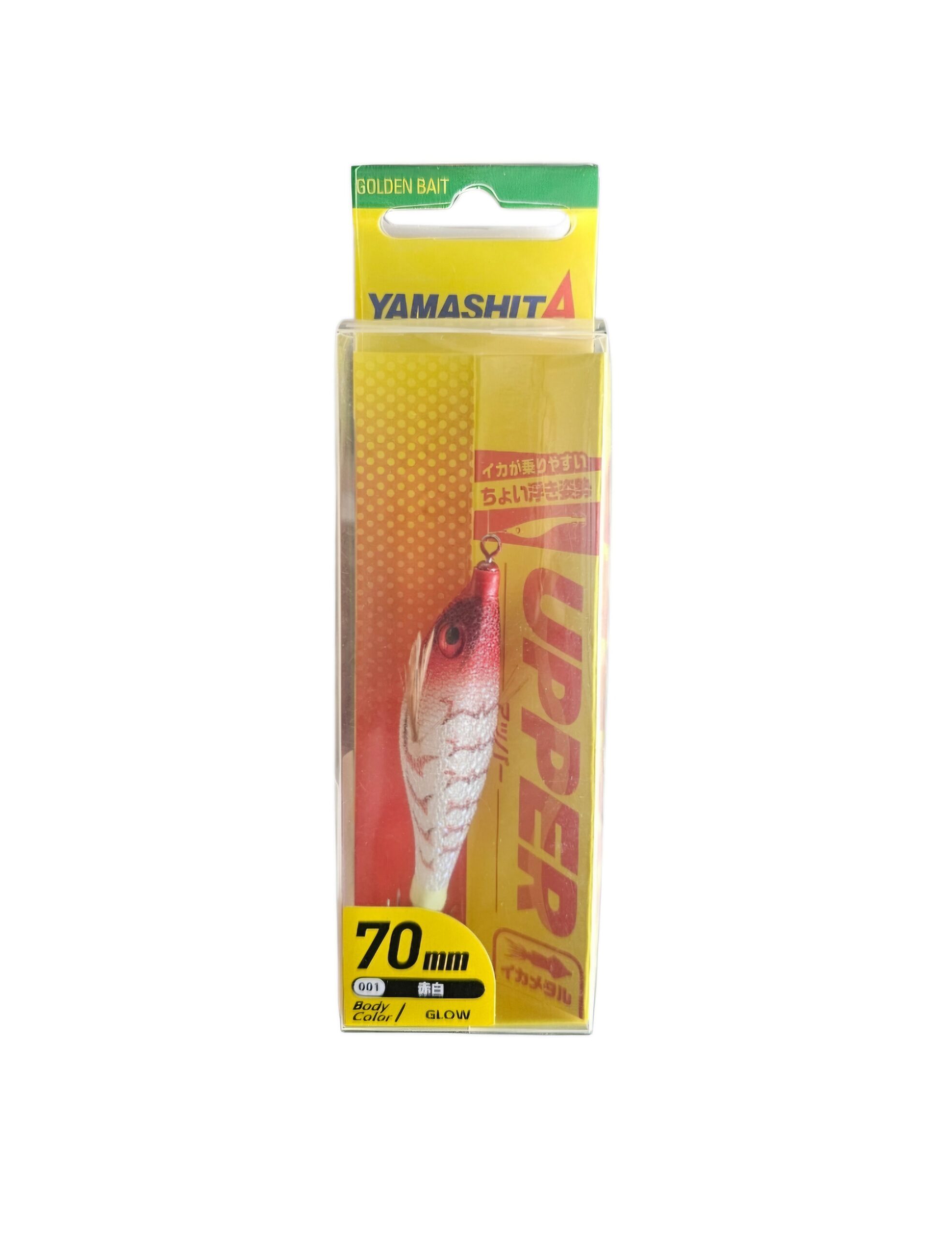 Turlutte Yamashita Upper 70 - 7Cm