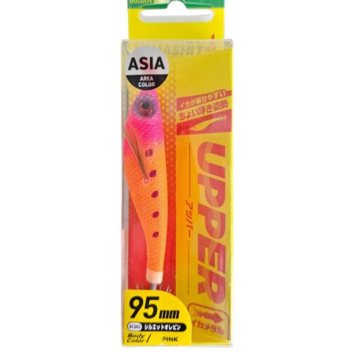 Turlutte yamashita upper 9.5cm