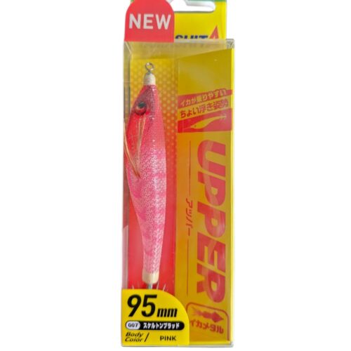 Turlutte yamashita upper 9.5cm