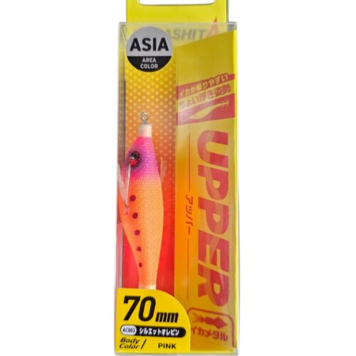 Turlutte yamashita upper 7cm