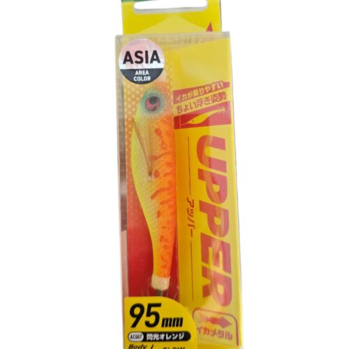 Turlutte yamashita upper 9.5cm