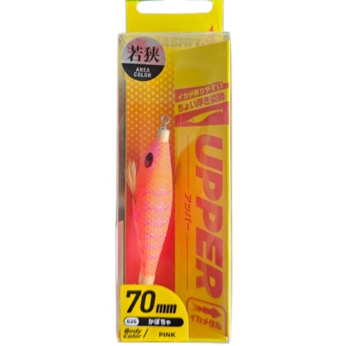 Turlutte yamashita upper 7cm