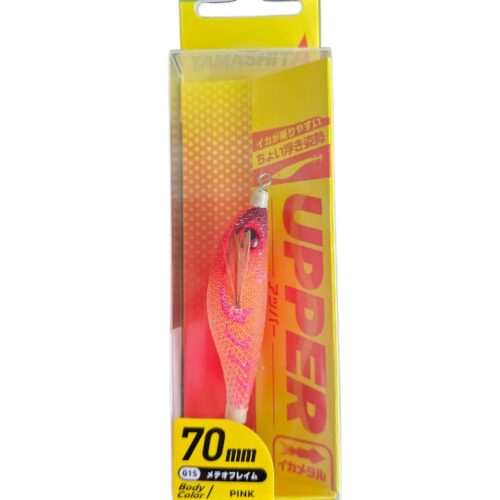 Turlutte yamashita upper 7cm
